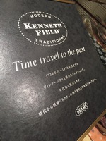 Time travel to the past