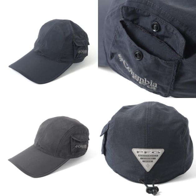 Columbia × BEAMS〉フィッシングギアがアツい！｜ビームス