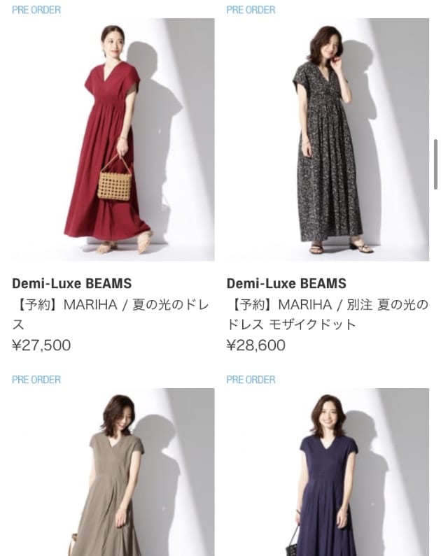 21新作 ブラックなmariha Demi Luxe Beams デミルクス ビームス Beams