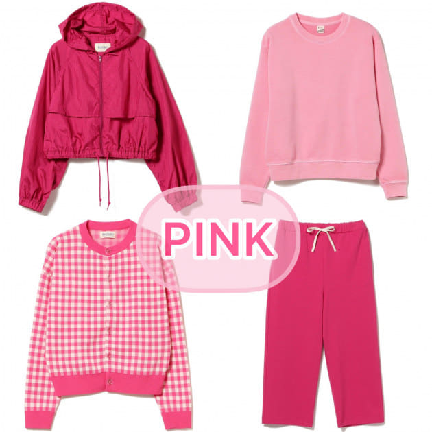 PINKで大人カジュアル！