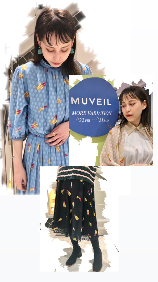 MUVEIL 〜リッププリント〜｜ビームス ジャパン｜BEAMS