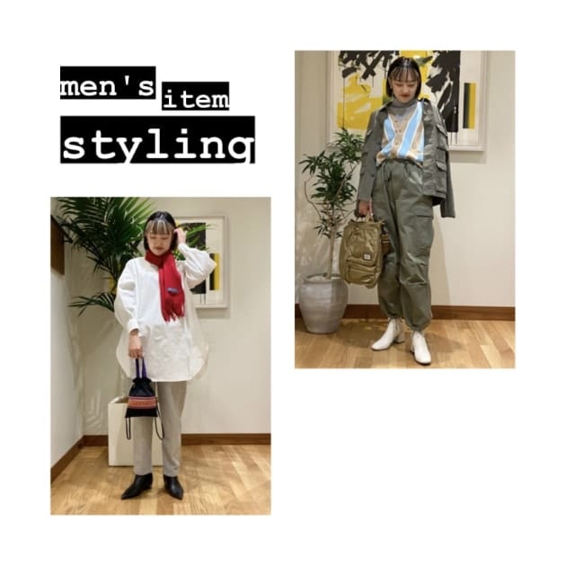 ꒰　レディースも着られるメンズアイテム特集　꒱