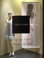 六本木 待望のYOKO CHAN(POP UP STORE開催)
