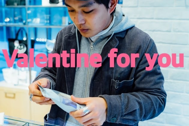 - バレンタイン2021 -vol.2