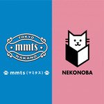 【POP UP開催中】！！いよいよ終了間近です！！