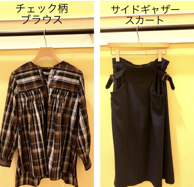 春物ブラウス×サイドギャザースカート☆