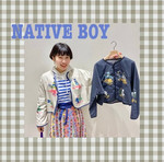 今シーズンテーマにぴったりな、、♡