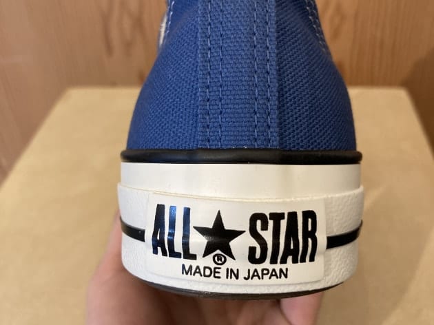 2021年SS！素敵なスニーカー！｜ビームス ジャパン 渋谷｜BEAMS