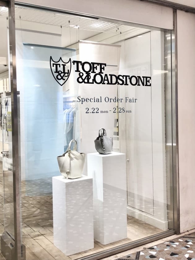 〜世界に一つだけのヘプタゴン〜【TOFF&LOADSTONE Special Order Fair】
