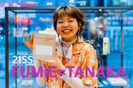 - 2021 FUMIE=TANAKA 別注 アクセサリー編 -