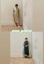 おもいでほろほろ