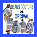 【 BEAMS COUTURE ♡】
