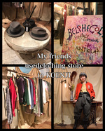 友人の古着屋in高円寺