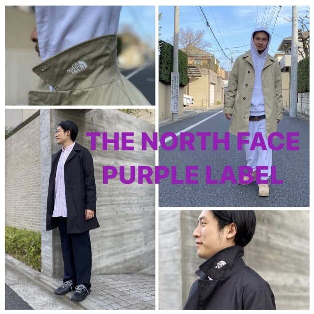 THE NORTH FACE PURPLE LABEL ×BEAMS / 別注S