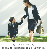 【卒・入学式の思い出を語ります。】