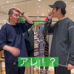 【予約受付中】今夏のボーダーはどれにしようか。