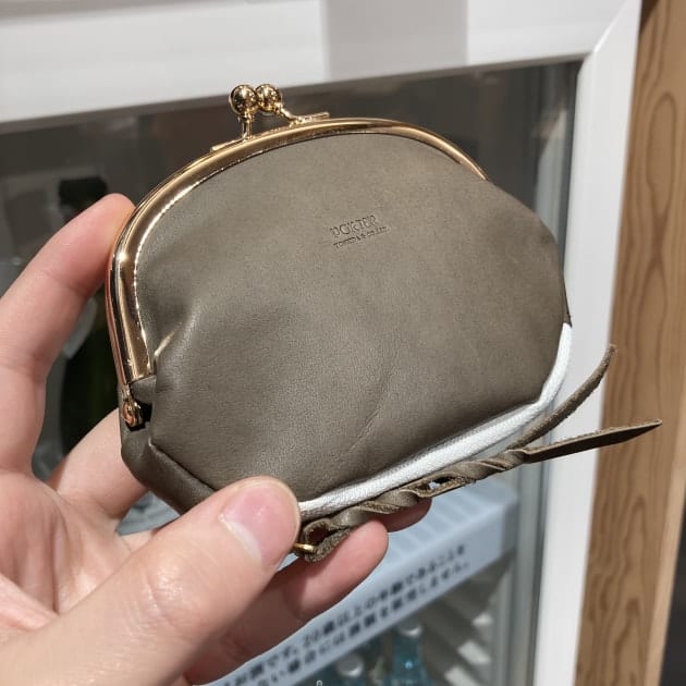 PORTER B印 YOSHIDA 別注がま口ウォレット 鉄粉染 ブラウン PORTER B印 YOSHIDA 別注がま口ウォレット 鉄粉染 ブラウン