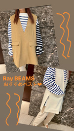 着回しが効くという言葉に弱いです