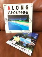 お久しぶりです、村田です。のブログ