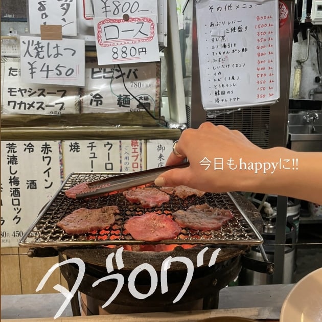 タブログ〜新しい出会いの季節〜