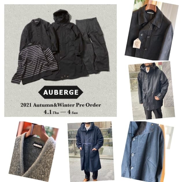 AUBERGE 2021 秋冬 Pre Order】〜326突撃blog〜｜ビームス 梅田｜BEAMS