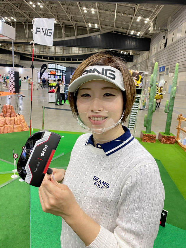 ジャパンゴルフフェア2021