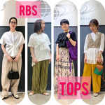 RBS第2弾発売！〜part3〜