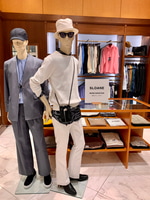 SLOANE MORE VARIATION