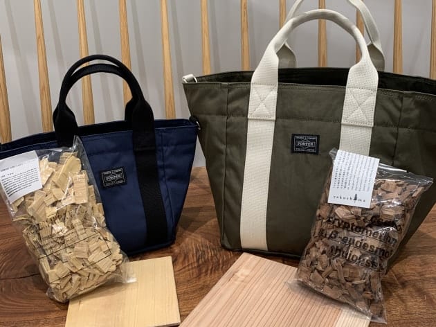 PORTER TOTEBAG ポータートートバッグ B印YOSHIDA | tspea.org