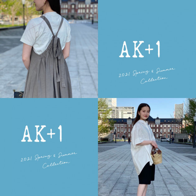 AK＋1＞ 2nd Delivery！｜Demi-Luxe BEAMS（デミルクス ビームス）｜BEAMS