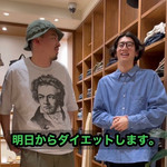 【予約受付中】プリントTなら"チャリコー"を要チェック！！