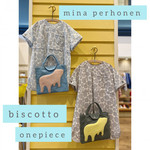 長く着られる“ ひみつ ”とは？