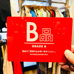 ゴールデンウィークセールからの！