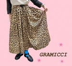 ふんわりボリュームが可愛い＜GRAMICCI＞春スカート
