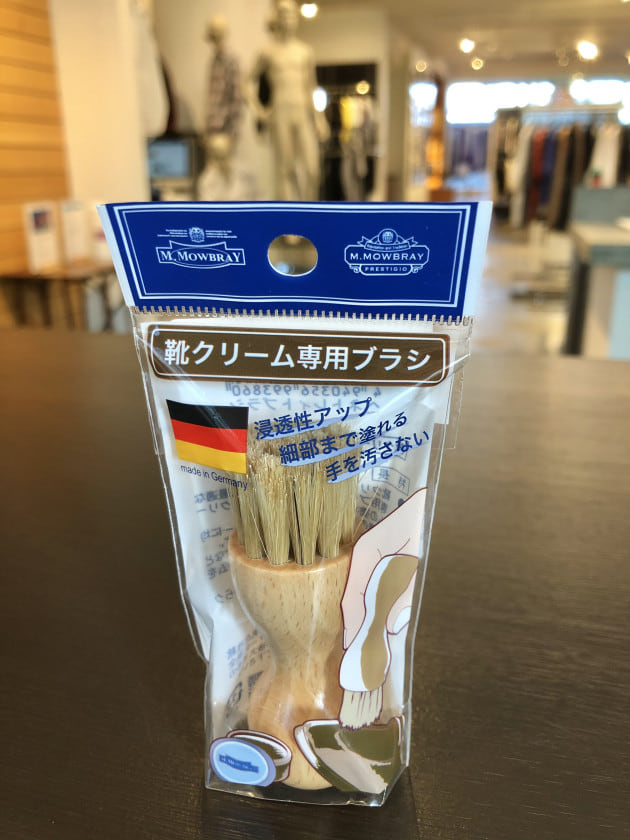 ビームス 工房編」ヘルプの藤田がオススメしたいシューケア品は