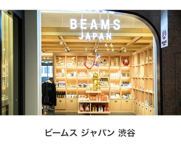 コブラ会のグッズが登場｜ビームス ジャパン 渋谷｜BEAMS