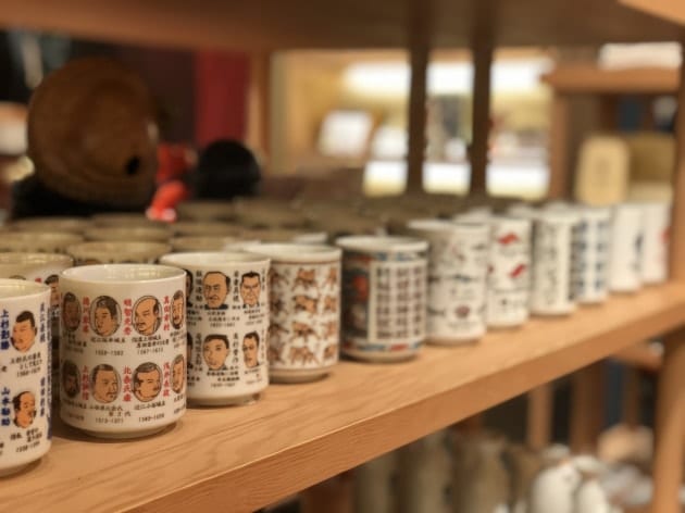 かしこくなる湯呑み。｜ビームス ジャパン 京都｜BEAMS