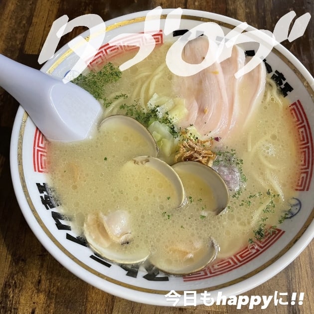 タブログ〜今年はナチュラル系女子〜