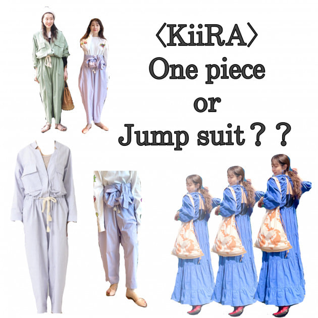 【ワンピース2点】新作　KiiRA♡ワンピース　新品中国