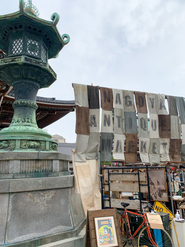 暑い夏にピッタリなアイテム！