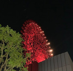 【また見上げる景色】