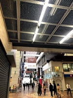 【ほんの少し．．．】