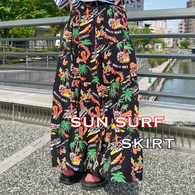 第二弾】〈SUN SURF〉ハワイアンスカート、カラー別スタイリングのすヽ