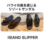 中辻のrecommend item VOL.3