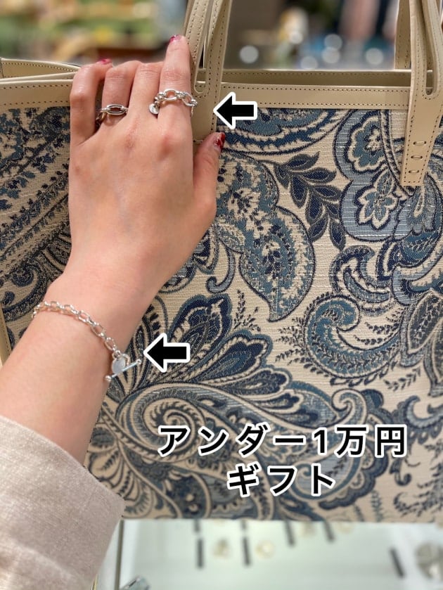 母の日間近、アンダー1万円ギフト☆