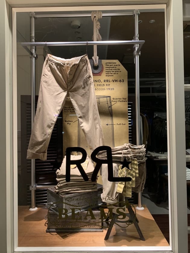 RRL × BEAMS PLUS / 別注 VH-63 ビームス | kensysgas.com