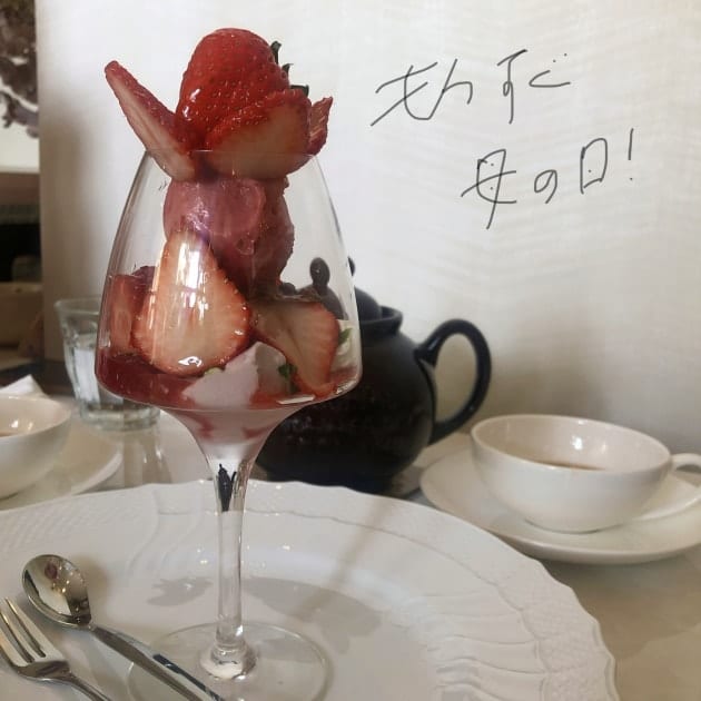 〇【母の日】お決まりですか？〇