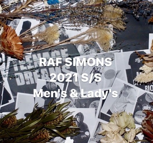 BACK TO THE 70's ＜RAF SIMONS＞の場合