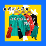 ＼最新入荷★おすすめワンピースをご紹介／