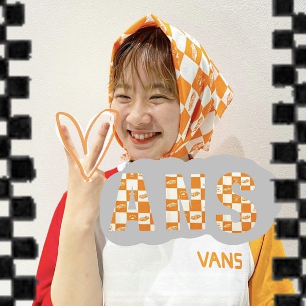 はなログvol.9〜スペシャル過ぎるVANS別注編〜